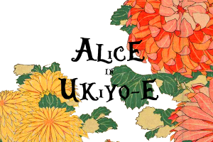 Alice in Uki-yo-e